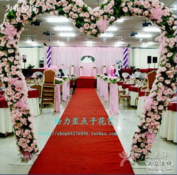 紅禧婚慶禮儀服務(wù)中心 專業(yè)會展會務(wù)服務(wù)解決方案