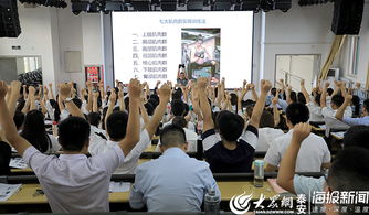 泰安市立醫(yī)院舉辦服務(wù)禮儀與文明用語(yǔ)專(zhuān)題培訓(xùn)，助力提升就醫(yī)體驗(yàn)