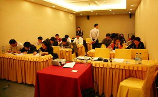 2009年度廣東省區會議簡報 會展會務服務總結與展望